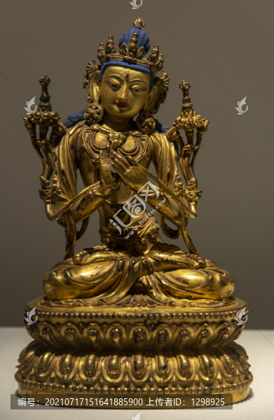 明永樂鍍金銅質(zhì)金剛持像
