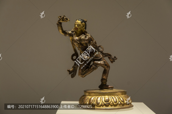 金剛空行母