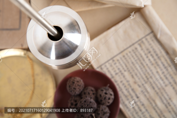 中醫(yī)醫(yī)藥相關(guān)場(chǎng)景