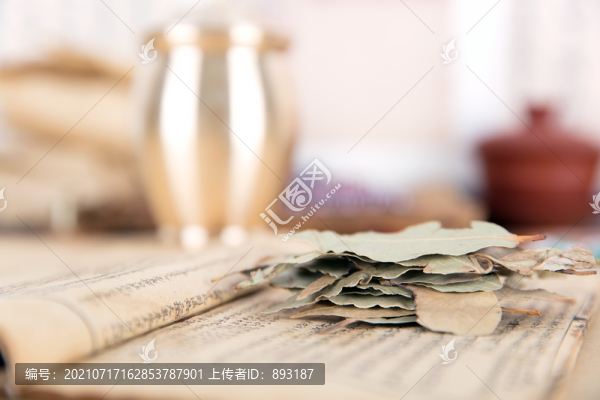 中醫(yī)典籍上的香葉