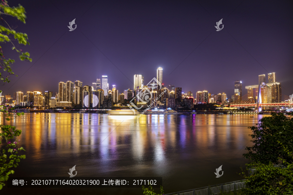 重慶渝中半島夜景