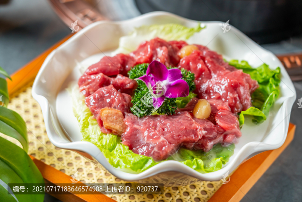 鮮牛肉