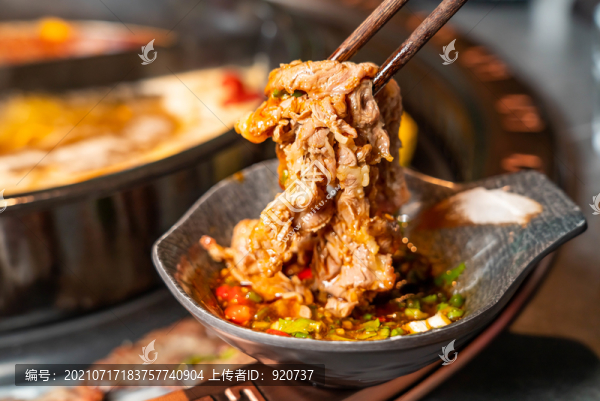 涮牛肉