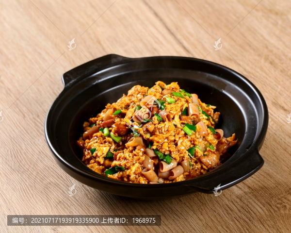 海腸撈飯