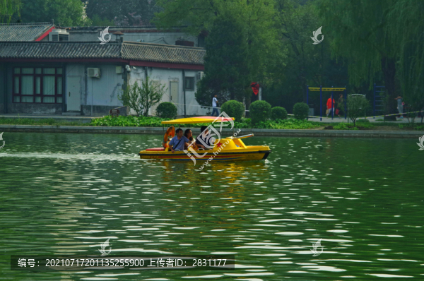 北京青年湖公園