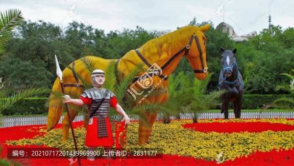 北京石景山游樂園