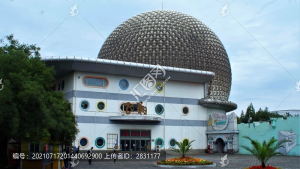 北京石景山游樂園