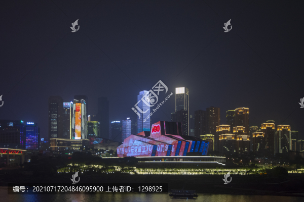 重慶建筑群都市夜景