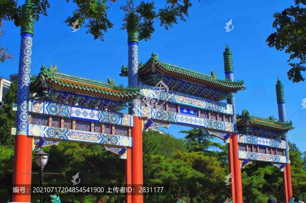 北京陶然亭公園