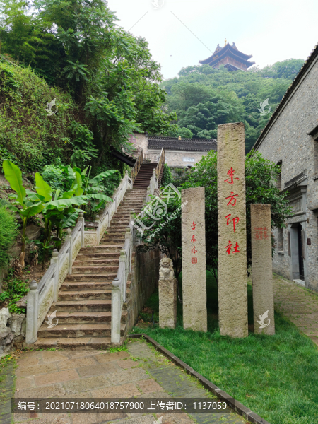 鎮(zhèn)江西津渡