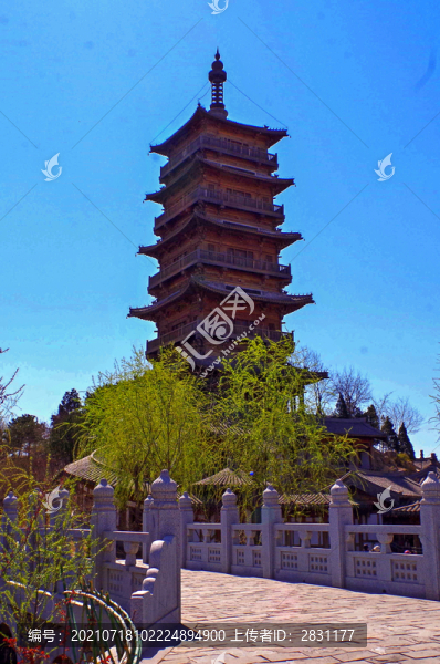北京榆樹莊公園