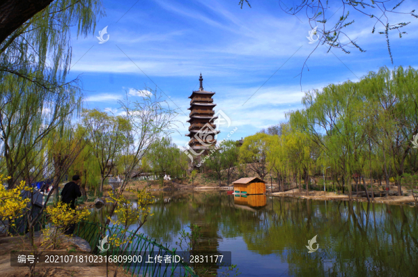 北京榆樹莊公園