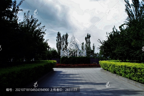北京園博園