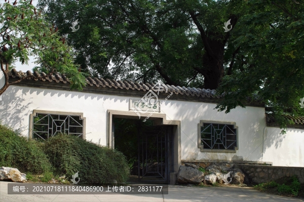 北京植物園