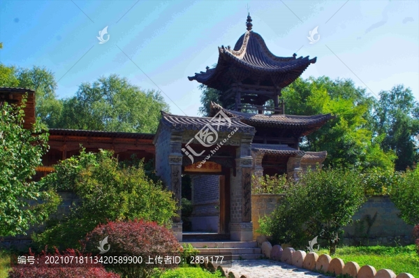 北京中華民族園
