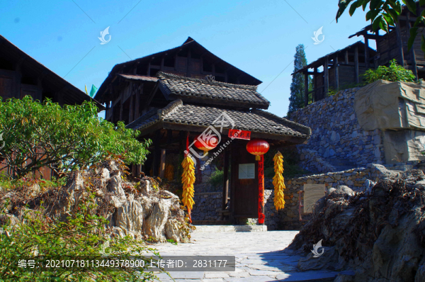 北京中華民族園