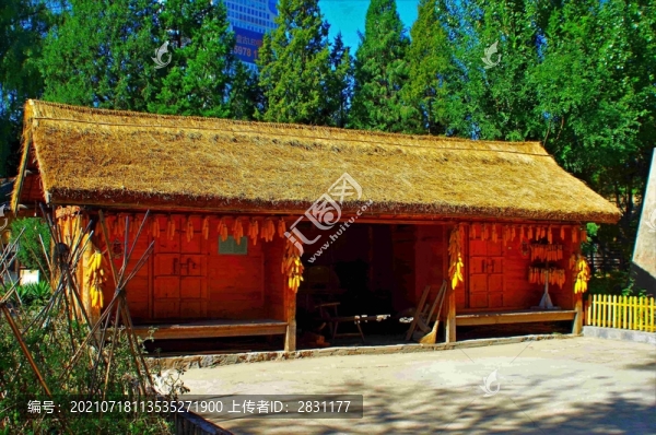 北京中華民族園
