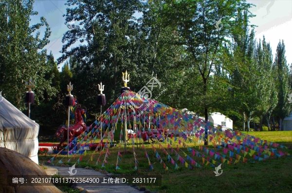 北京中華民族園