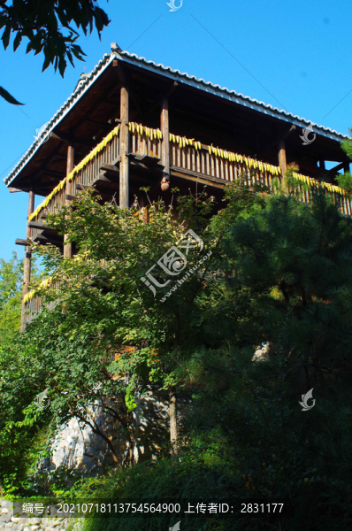 北京中華民族園