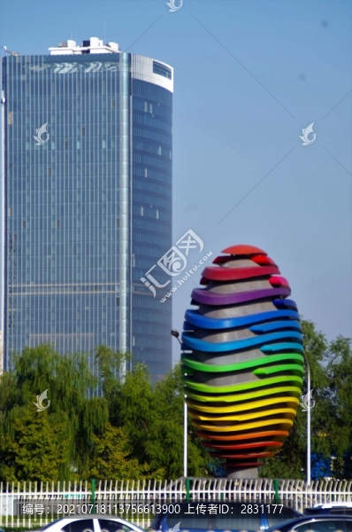 北京中華民族園