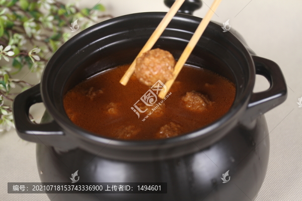 丸子
