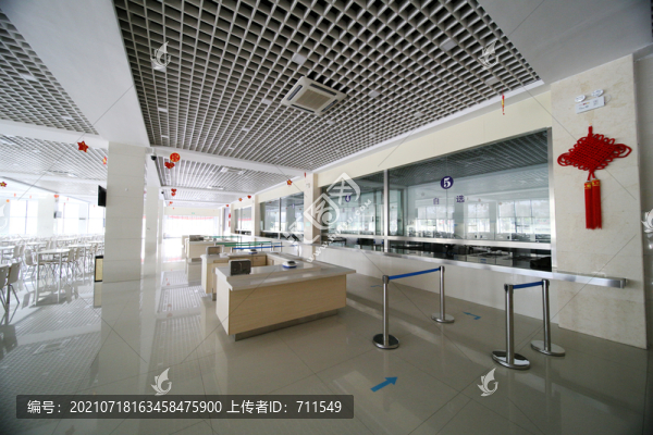 員工食堂餐廳