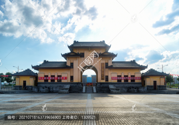 廣西師范大學(xué)校門