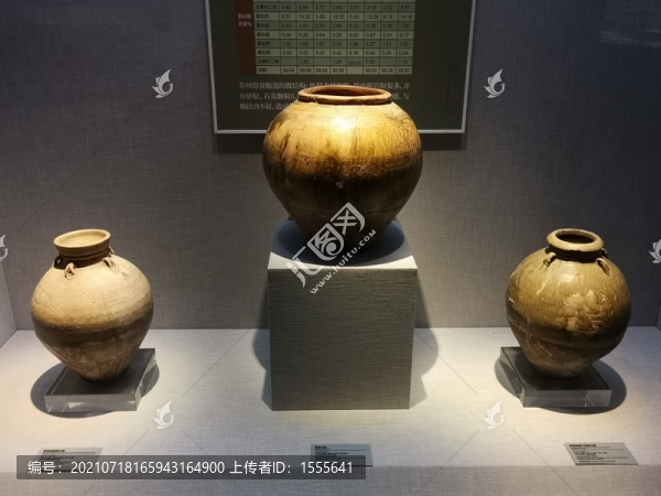 壽州窯古陶器
