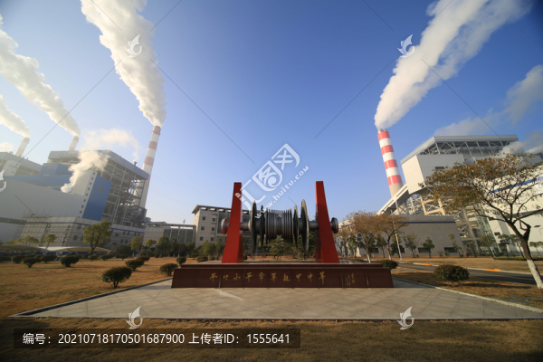 發(fā)電廠