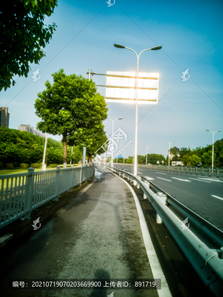 自行車道