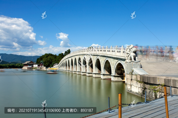 頤和園十七孔橋