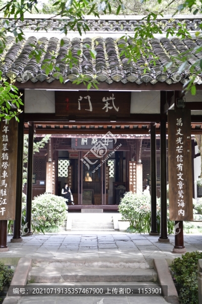 杜甫草堂柴門