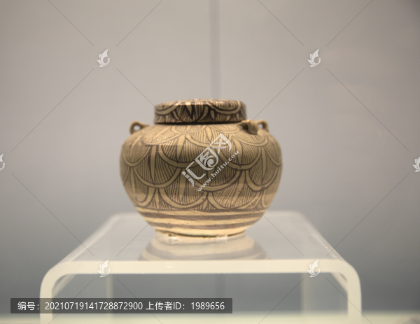 南宋吉州窯白地褐花葉紋蓋罐