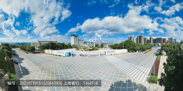 余姚市職成教中心學校