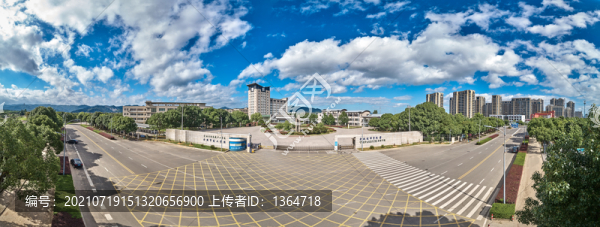 余姚市職成教中心學(xué)校