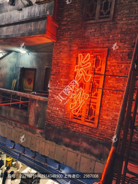 長沙地標