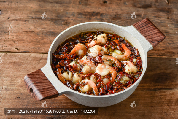 沸騰蝦仁