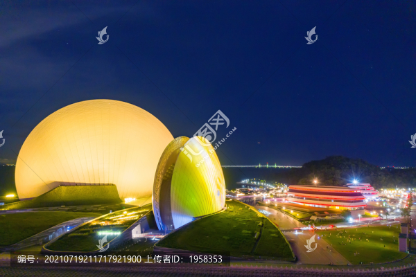 珠海市日月貝大劇院