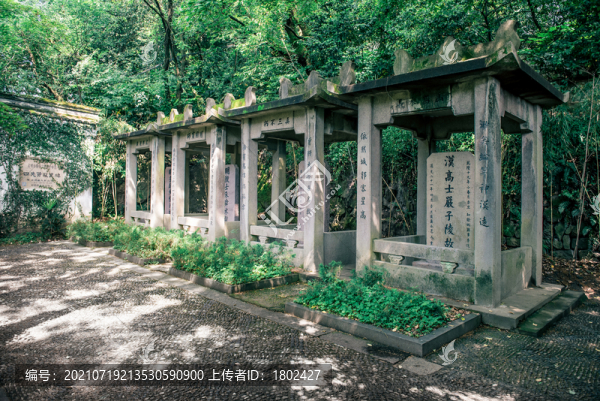 余姚四先賢故里碑亭
