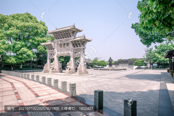 王陽(yáng)明故居廣場(chǎng)