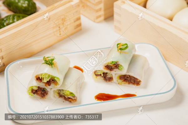 廣式腸粉