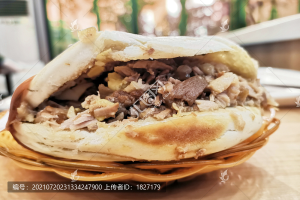 肉夾饃