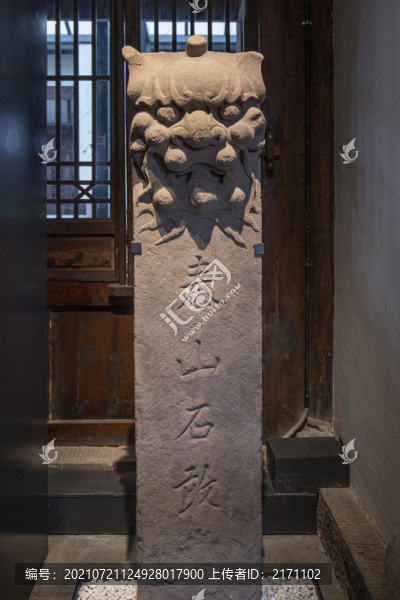 巴蜀古建筑泰山石敢當(dāng)