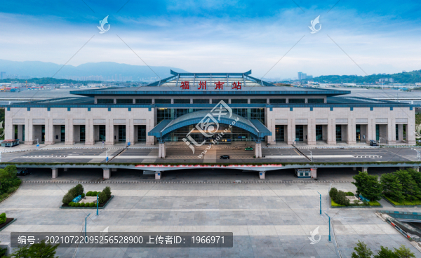 福建省福州南站