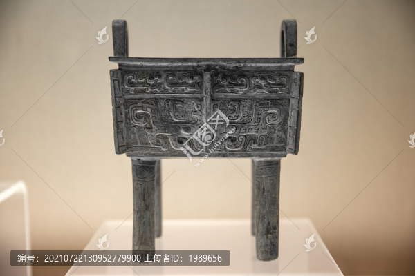 商代晚期亞酗方鼎