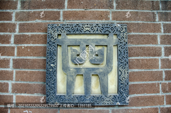 四川博物院院標(biāo)館標(biāo)標(biāo)志LOGO