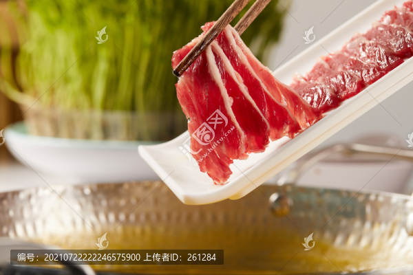 火鍋牛肉