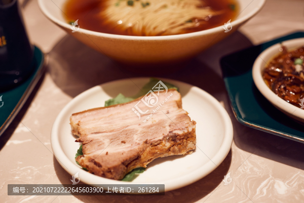 燜肉面