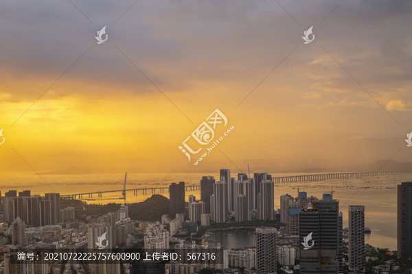 深圳灣日出