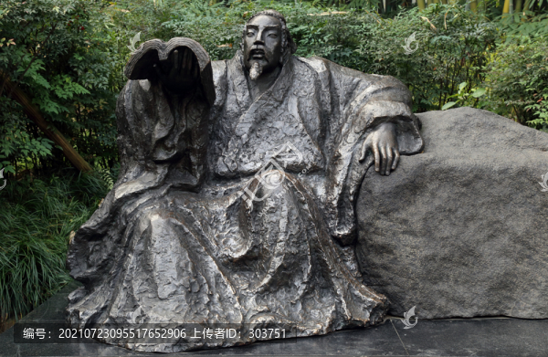 韓愈雕塑